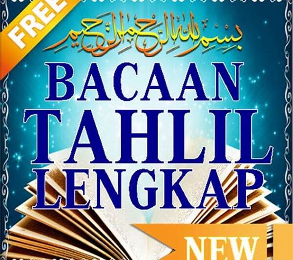 Lengkap